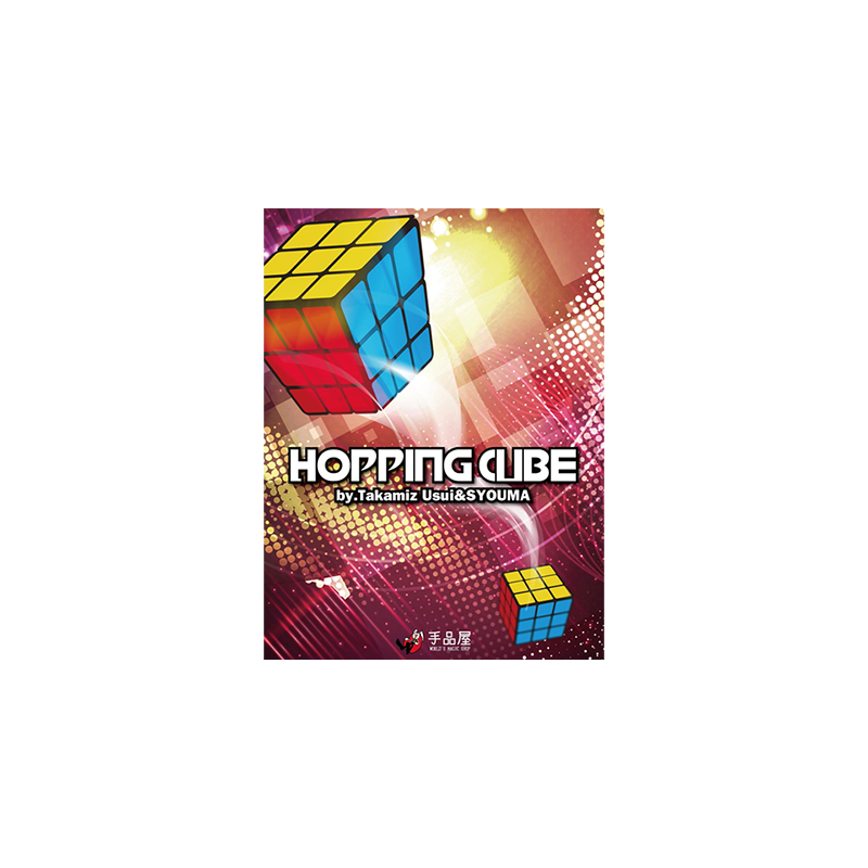 Hopping Cube by Takamiz Usui & Syouma - Tour wwww.magiedirecte.com