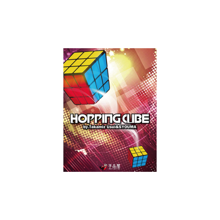 Hopping Cube by Takamiz Usui & Syouma - Tour wwww.magiedirecte.com