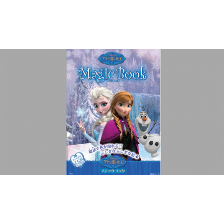 MAGIC COLORING BOOK (La Reine des Neiges) wwww.magiedirecte.com