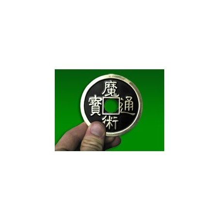 Jumbo Chinese 3 Coin (brass/black) wwww.magiedirecte.com