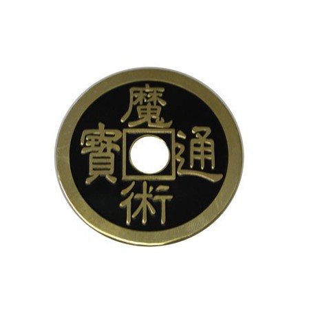 Palming coin Chinese dollar size wwww.magiedirecte.com