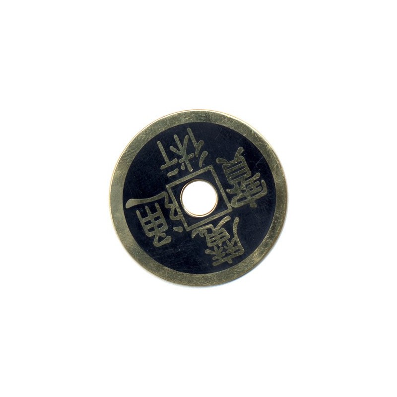 Palming coin Chinese Half dollar size wwww.magiedirecte.com