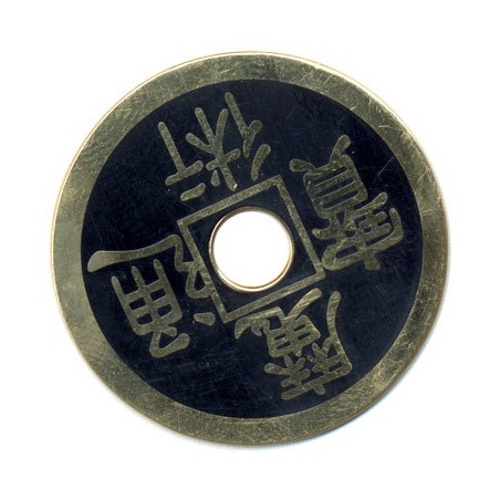 Palming coin Chinese Half dollar size wwww.magiedirecte.com