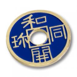 Chinese Coin (Blue - Half Dollar Size) by Royal Magic - Trick wwww.magiedirecte.com