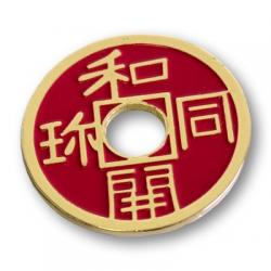 Chinese Coin (Red - Half Dollar Size) by Royal Magic - Trick wwww.magiedirecte.com