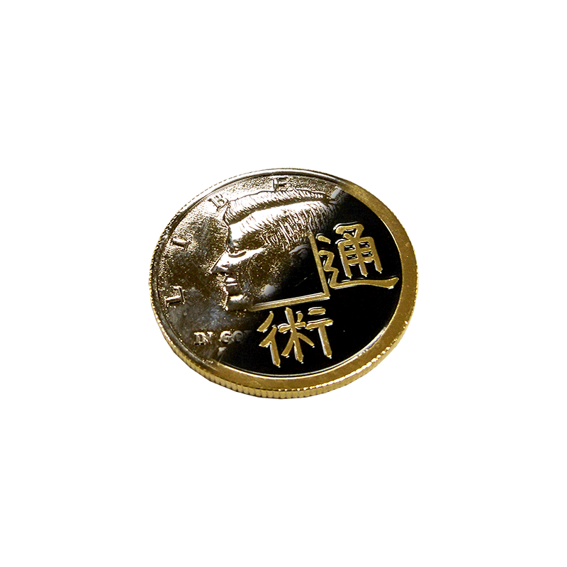 CHINESE/KENNEDY COIN - You Want It We Got It wwww.magiedirecte.com