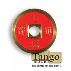 Chinese Coin (CH0021) Blue & Red by Tango Magic - Tricks wwww.magiedirecte.com