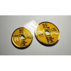 CHINESE COIN YELLOW LARGE by N2G - Trick wwww.magiedirecte.com
