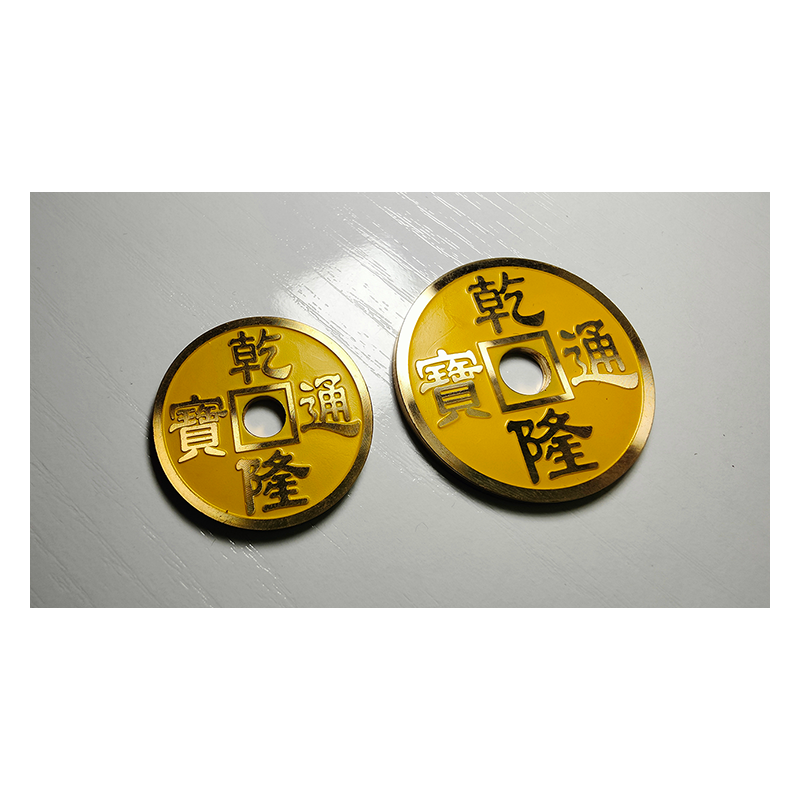 CHINESE COIN  (Large  Jaune) - N2G wwww.magiedirecte.com