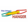 Banana Hanger - Uday wwww.magiedirecte.com