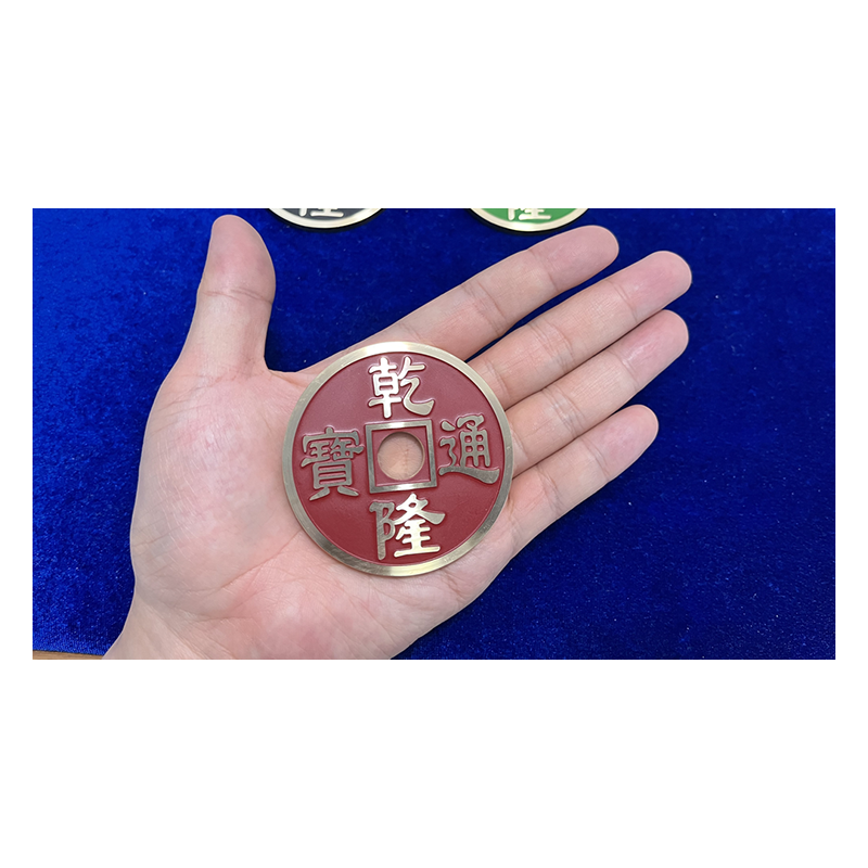 CHINESE COIN RED JUMBO by N2G - Trick wwww.magiedirecte.com