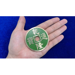 CHINESE COIN GREEN JUMBO - N2G wwww.magiedirecte.com