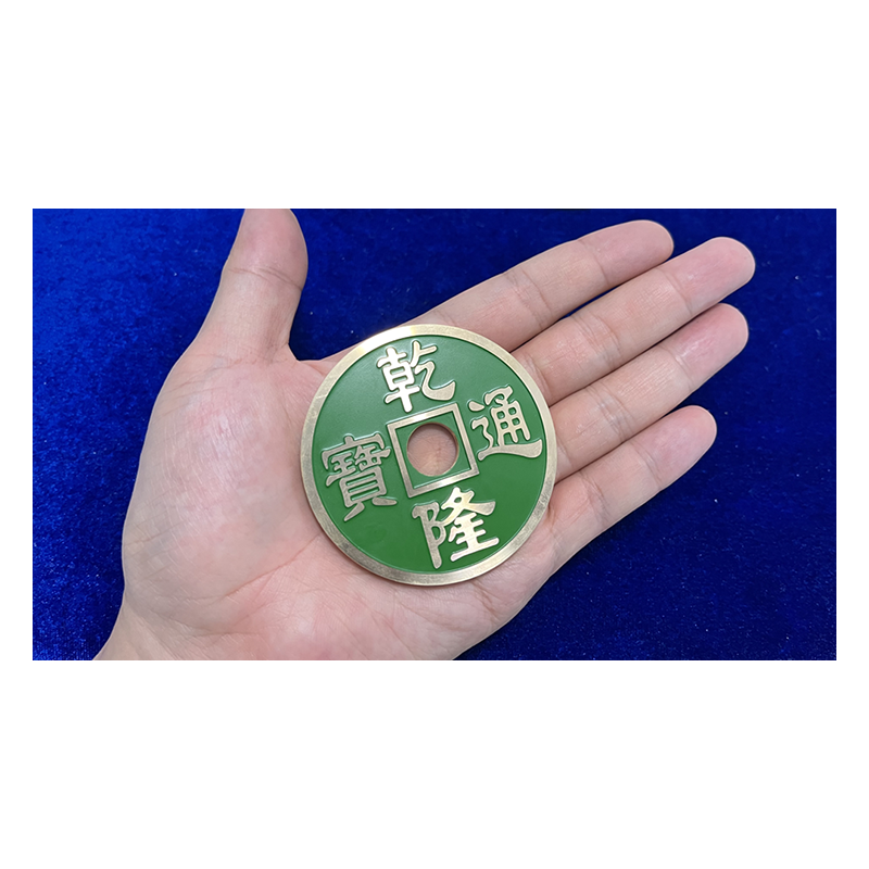 CHINESE COIN GREEN JUMBO by N2G - Trick wwww.magiedirecte.com