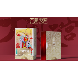 The Monkey King Playing Cards Collector's  Box wwww.magiedirecte.com