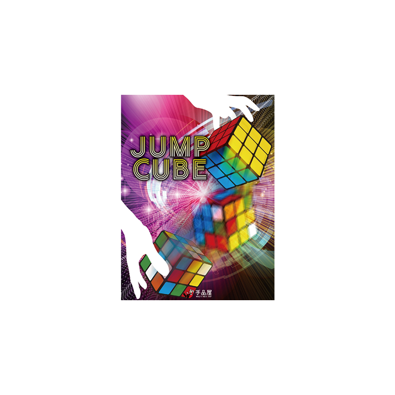 JUMP CUBE by SYOUMA - Trick wwww.magiedirecte.com