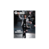 Genii Magazine June 2024 - Book wwww.magiedirecte.com