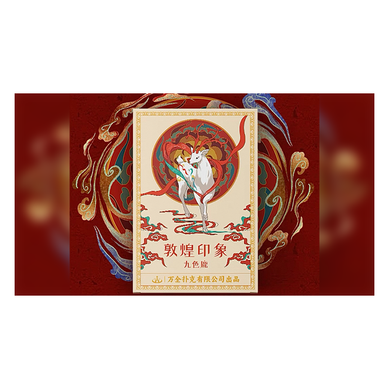 Nine-Colored Deer Playing Cards wwww.magiedirecte.com