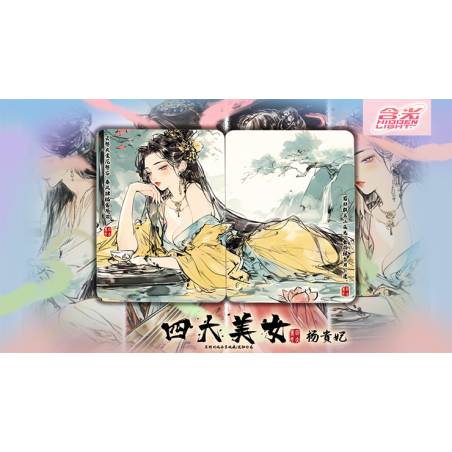 Four Beauties (YangYuhuan) Playing Cards wwww.magiedirecte.com
