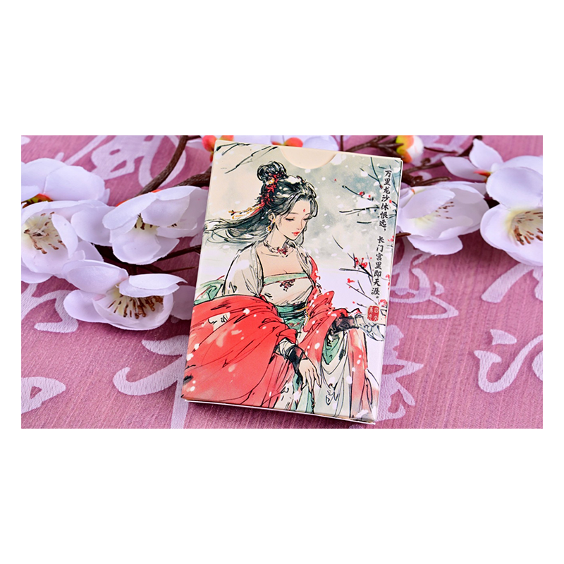 Four Beauties (WangZhaojun) wwww.magiedirecte.com