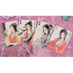 Four Beauties (WangZhaojun) wwww.magiedirecte.com