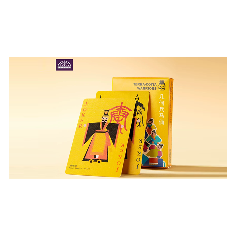 Terra-Cotta Warriors Edition wwww.magiedirecte.com