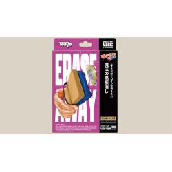 Erase Away by Tenyo Magic wwww.magiedirecte.com