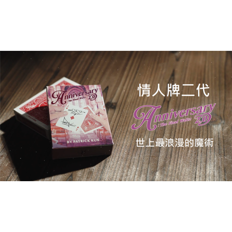 Anniversary 2.0 The Final Waltz by Patrick Kun wwww.magiedirecte.com