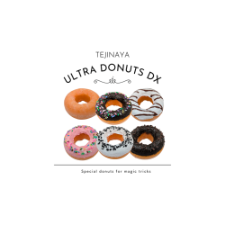 ULTRA DONUTS DX (Marble) by Tejinaya Magic wwww.magiedirecte.com