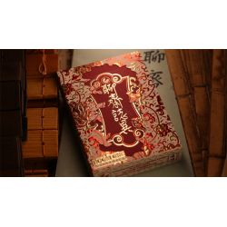 Strange Tales from a Chinese Studio (HUPO-Red) by Bloom wwww.magiedirecte.com