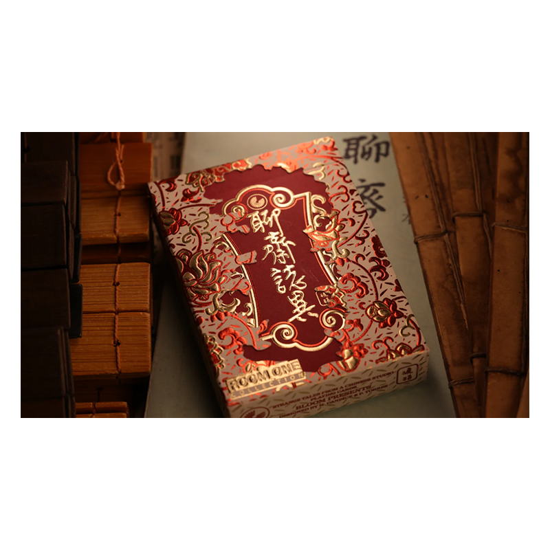 Strange Tales from a Chinese Studio (HUPO-Red) by Bloom wwww.magiedirecte.com