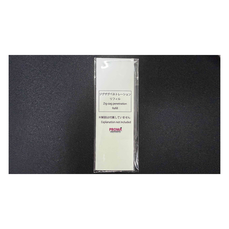 Zig Zag Penetration REFILL only wwww.magiedirecte.com