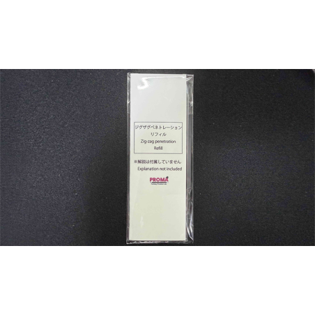Zig Zag Penetration REFILL only wwww.magiedirecte.com