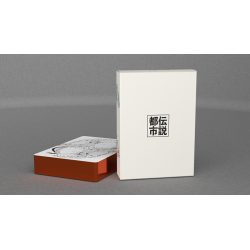 The Urban Legends (Japan Gilded Edition) Playing Cards wwww.magiedirecte.com