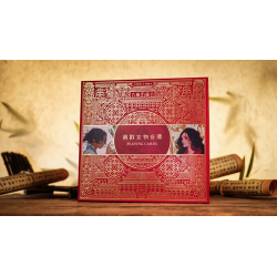 Ancient Relics Gilded Collection Box Set by 52 Musee wwww.magiedirecte.com