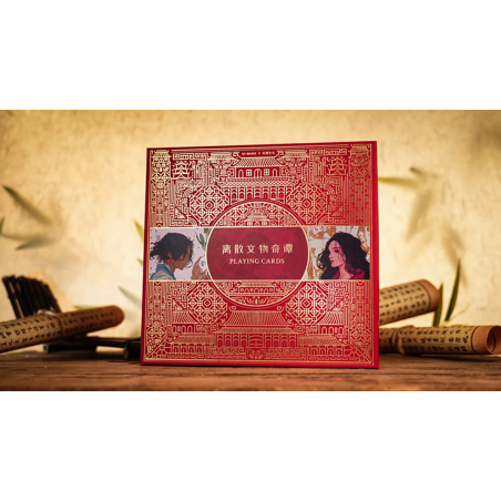 Ancient Relics Gilded Collection Box Set by 52 Musee wwww.magiedirecte.com