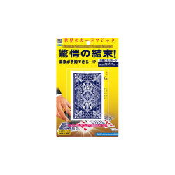 Super Prediction Card by Tenyo Magic - Trick wwww.magiedirecte.com