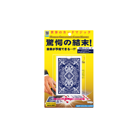 Super Prediction Card - Tenyo Magic wwww.magiedirecte.com
