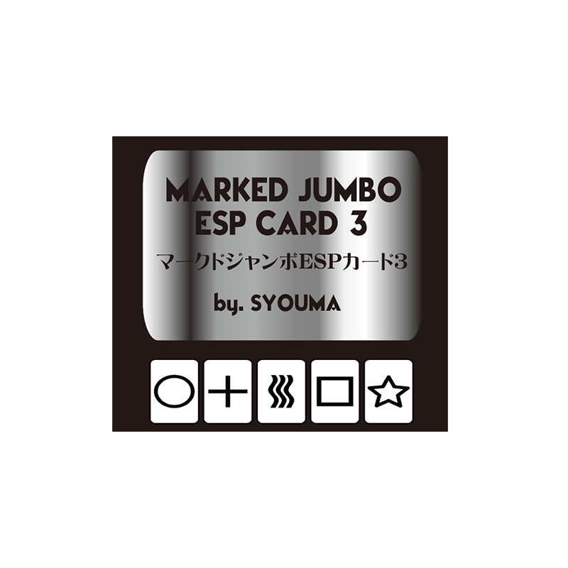 Jeu Marqué  Jumbo ESP (Noir) - Tejinaya Magic - Tour de magie wwww.magiedirecte.com